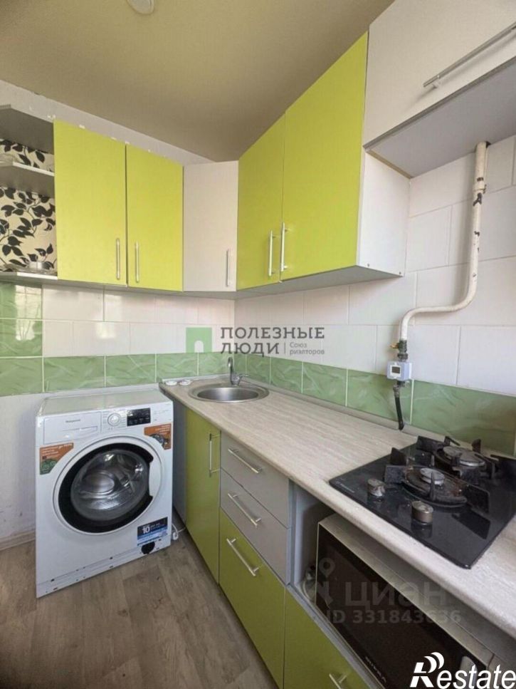 3-комн квартира шоссе Космонавтов, 94,  д. 94