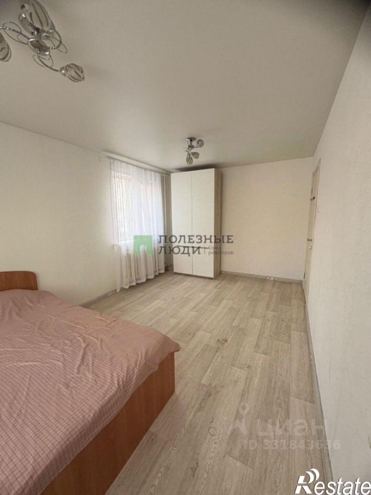 3-комн квартира шоссе Космонавтов, 94,  д. 94