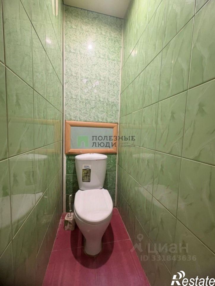 3-комн квартира шоссе Космонавтов, 94,  д. 94