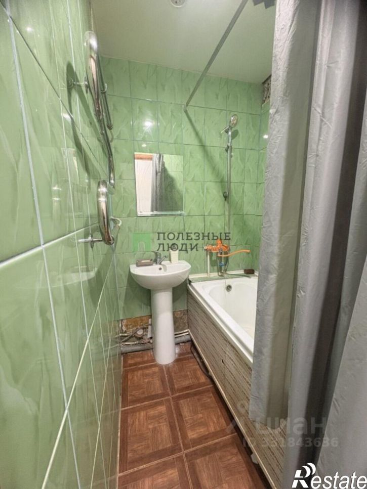 3-комн квартира шоссе Космонавтов, 94,  д. 94