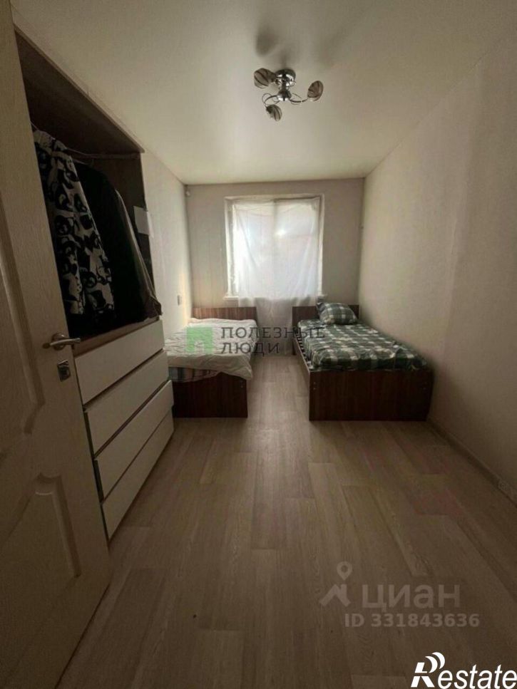 3-комн квартира шоссе Космонавтов, 94,  д. 94