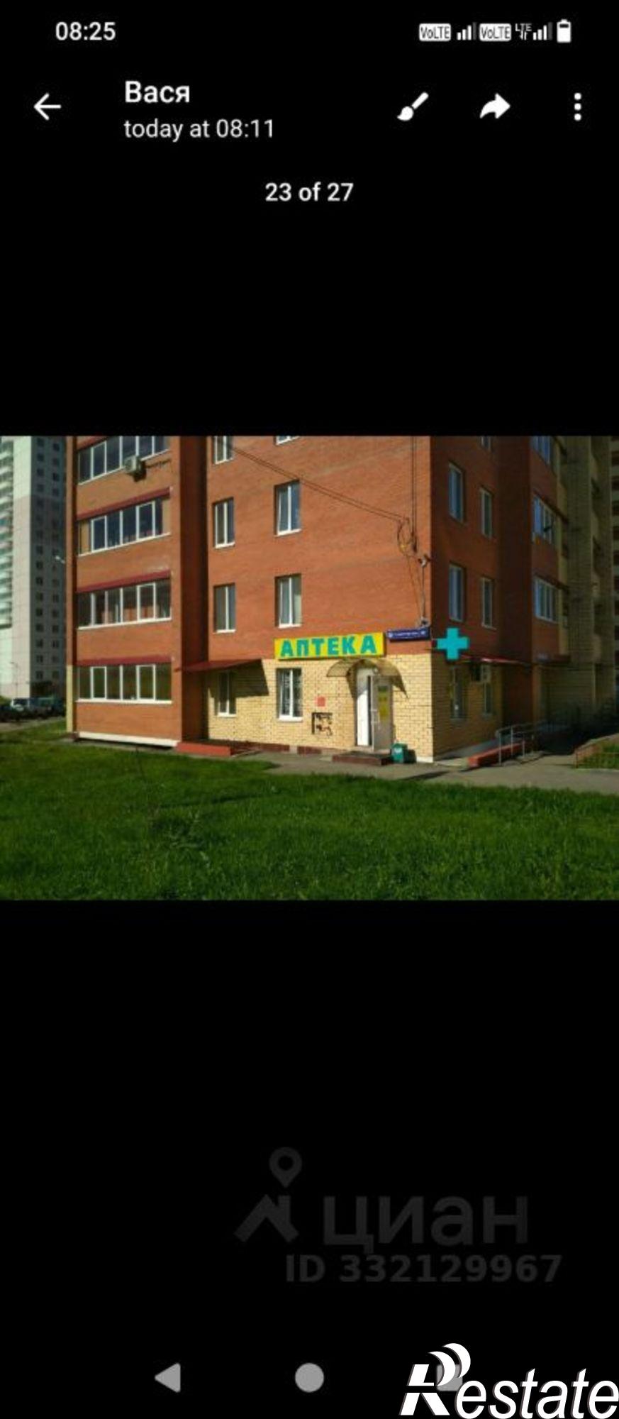 Сдать комнату за 13 000 рублей на ул Холмогорская, 2е