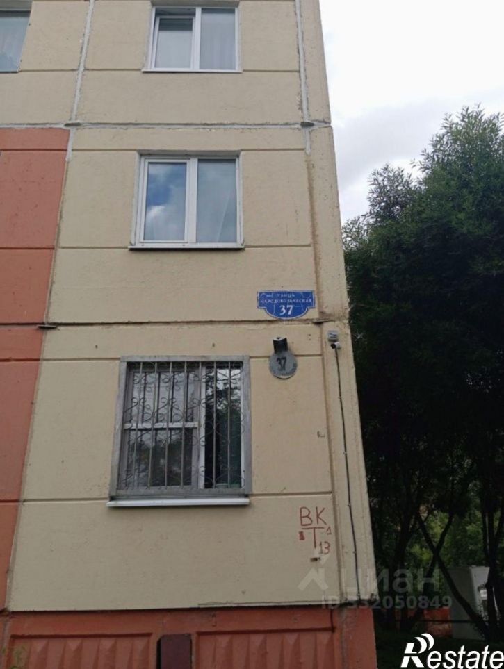 3-комн квартира ул Народовольческая, 37,  д. 37