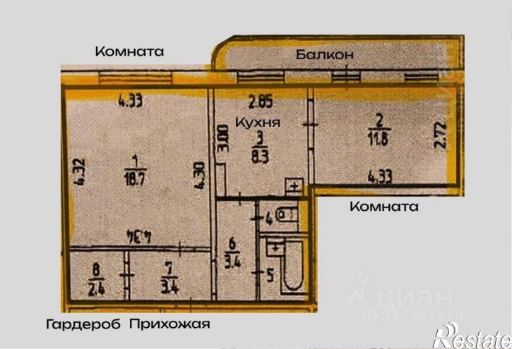2-комн квартира ул Камышловская, 21,  д. 21