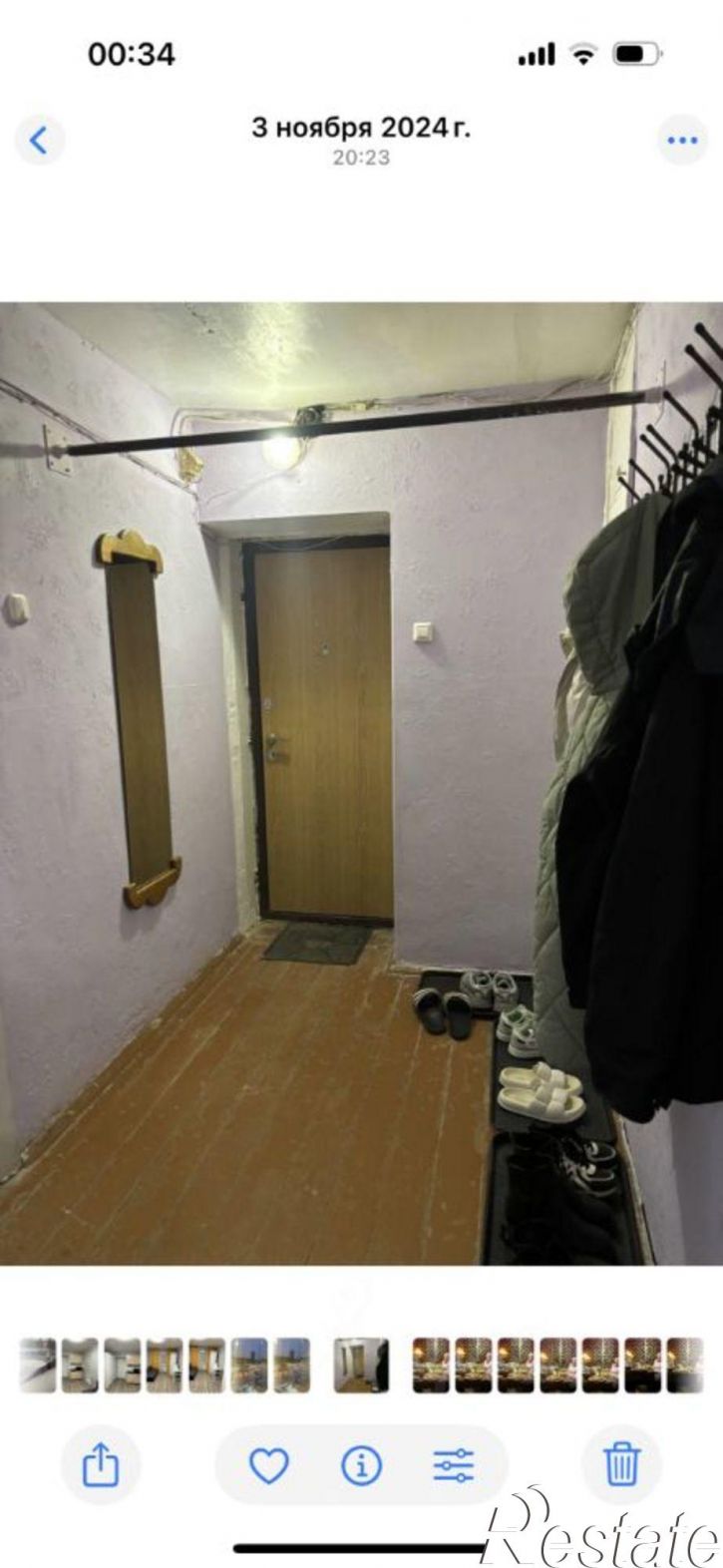 Комната б-р Гагарина, 38,  д. 38