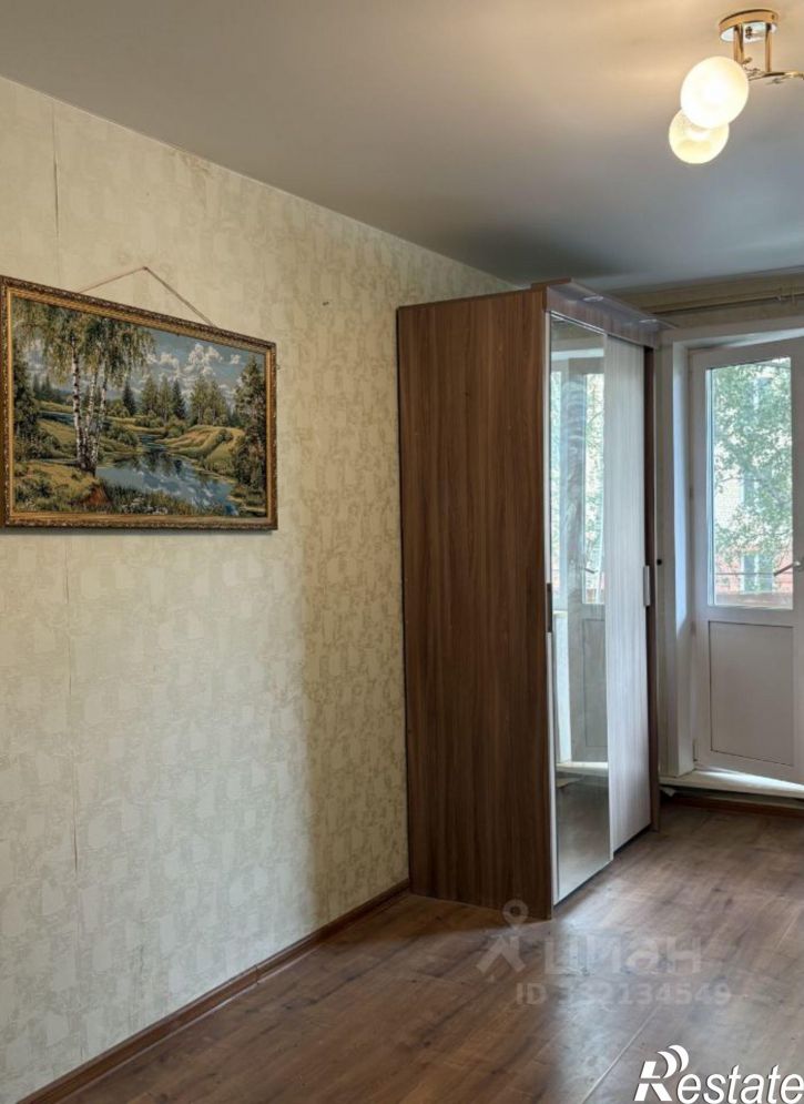 1-комн квартира шоссе Космонавтов, 94,  д. 94