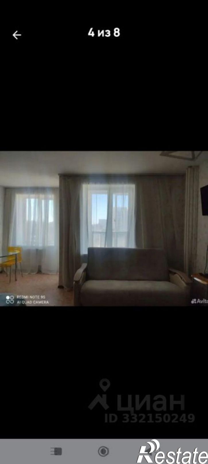 1-комн квартира ул Крылова, 17,  д. 17