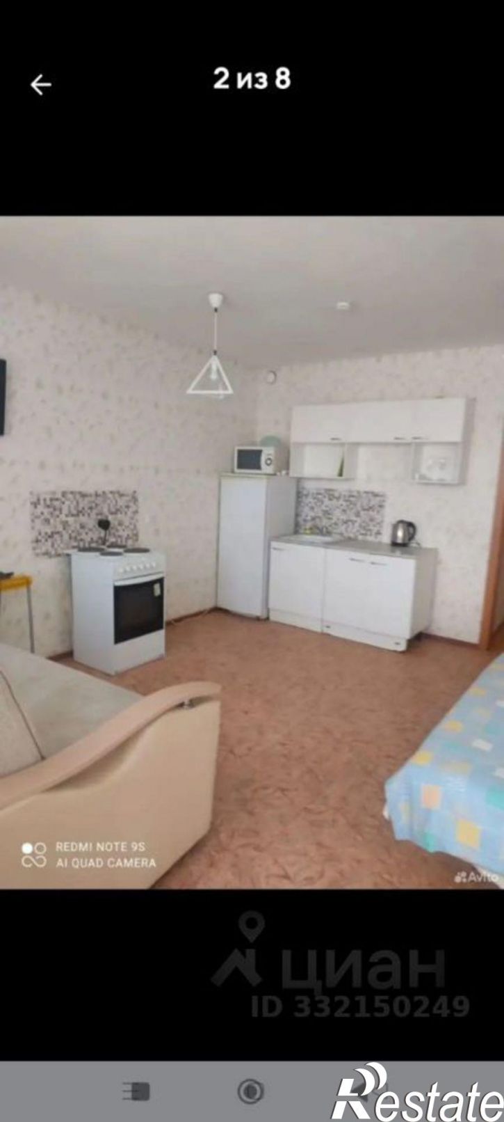 1-комн квартира ул Крылова, 17,  д. 17