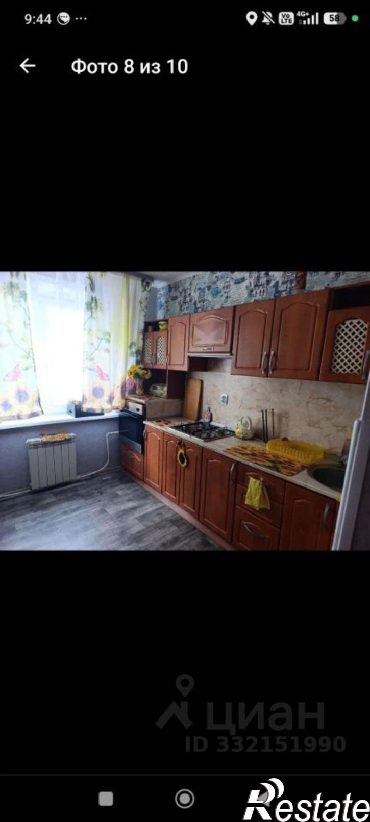 2-комн квартира ул Подводников, 27а,  д. 27а