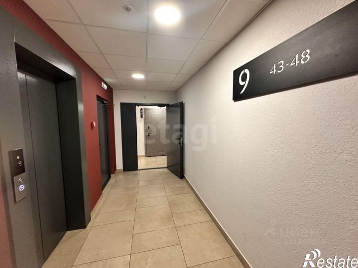 3-комн квартира ул Серебристая, 12,  д. 12