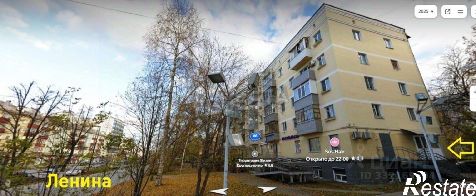 Сдать торговое помещение за 29 903 рублей на ул Ленина, 86