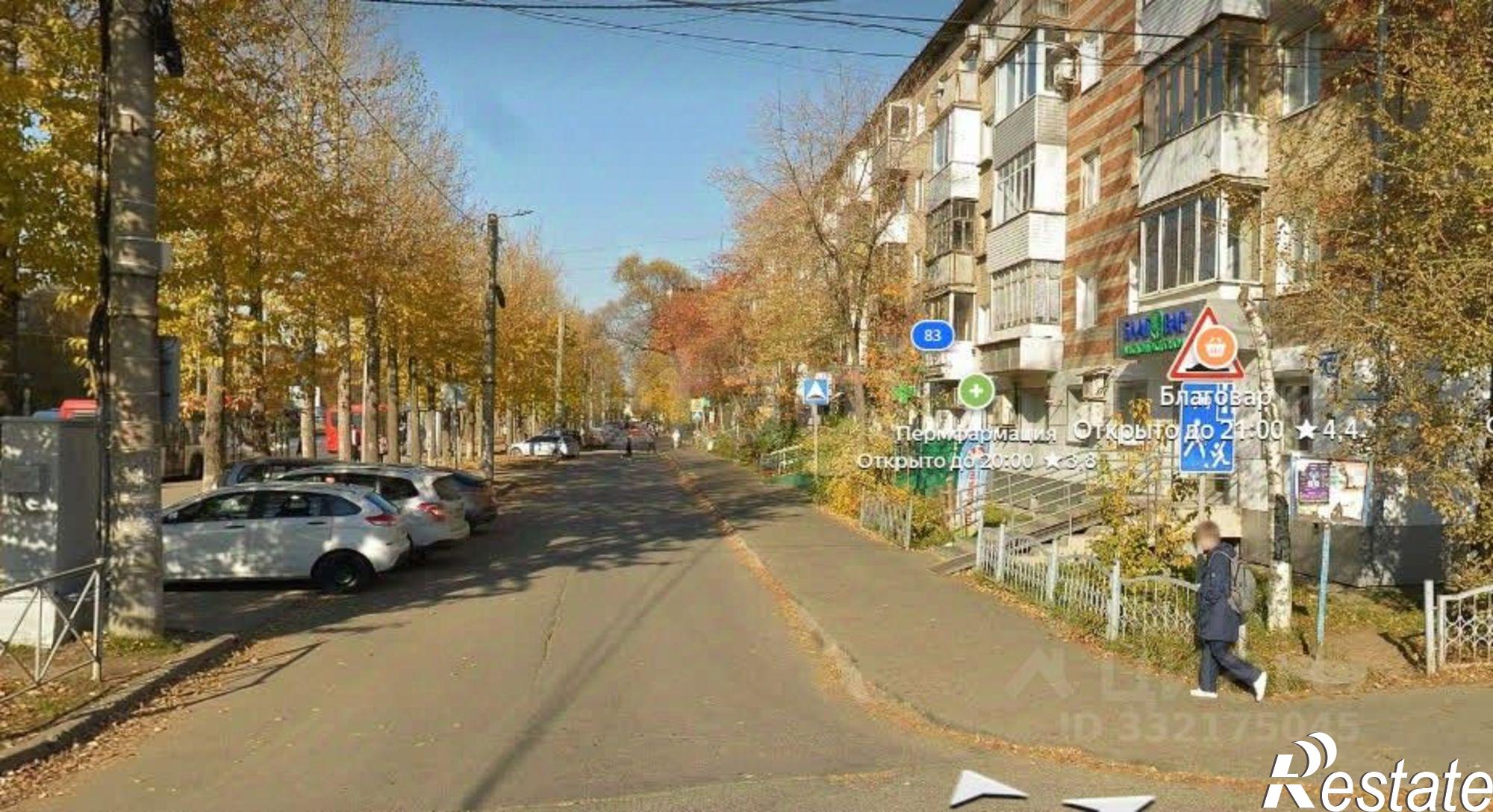 Купить торговое помещение за 7 547 950 рублей на б-р Гагарина, 83