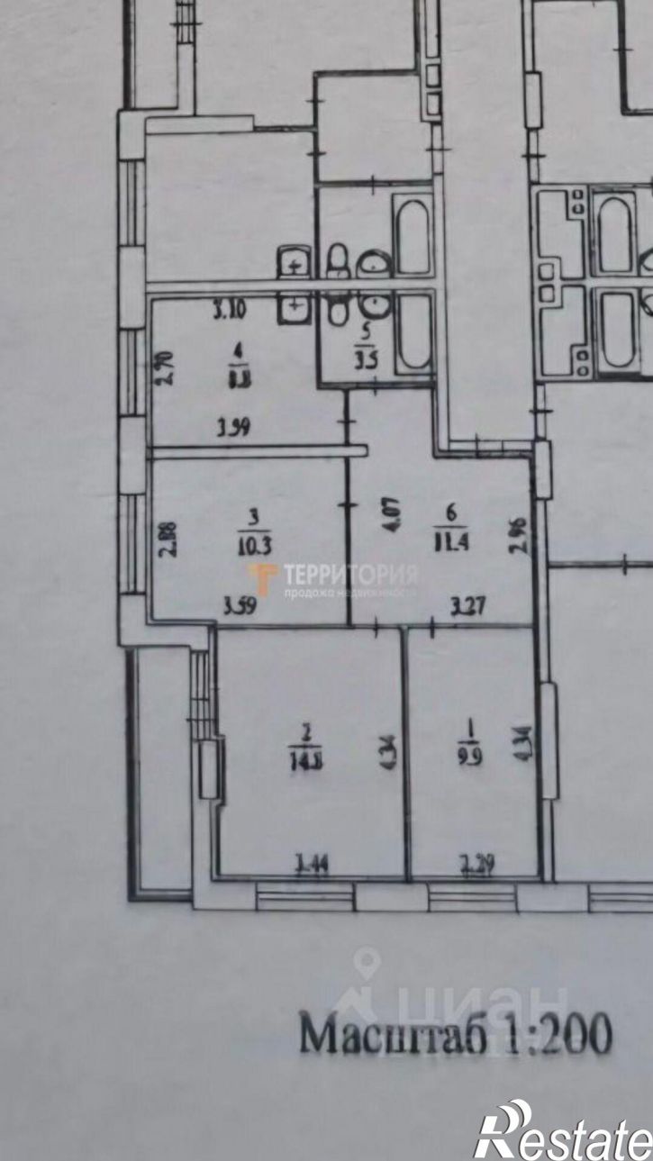 3-комн квартира ул Красные Казармы, 67,  д. 67