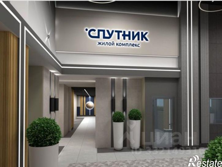 1-комн квартира в новом доме ул Космонавта Леонова, 45 3,  д. 45 3,  к. 3