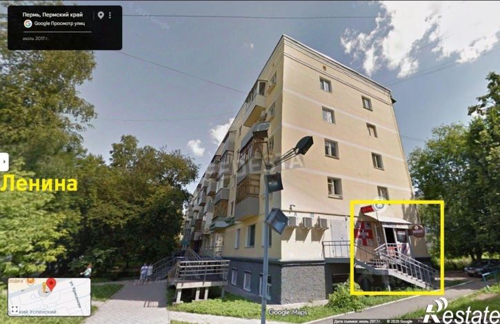 Торговое помещение ул Ленина, 86,  д. 86