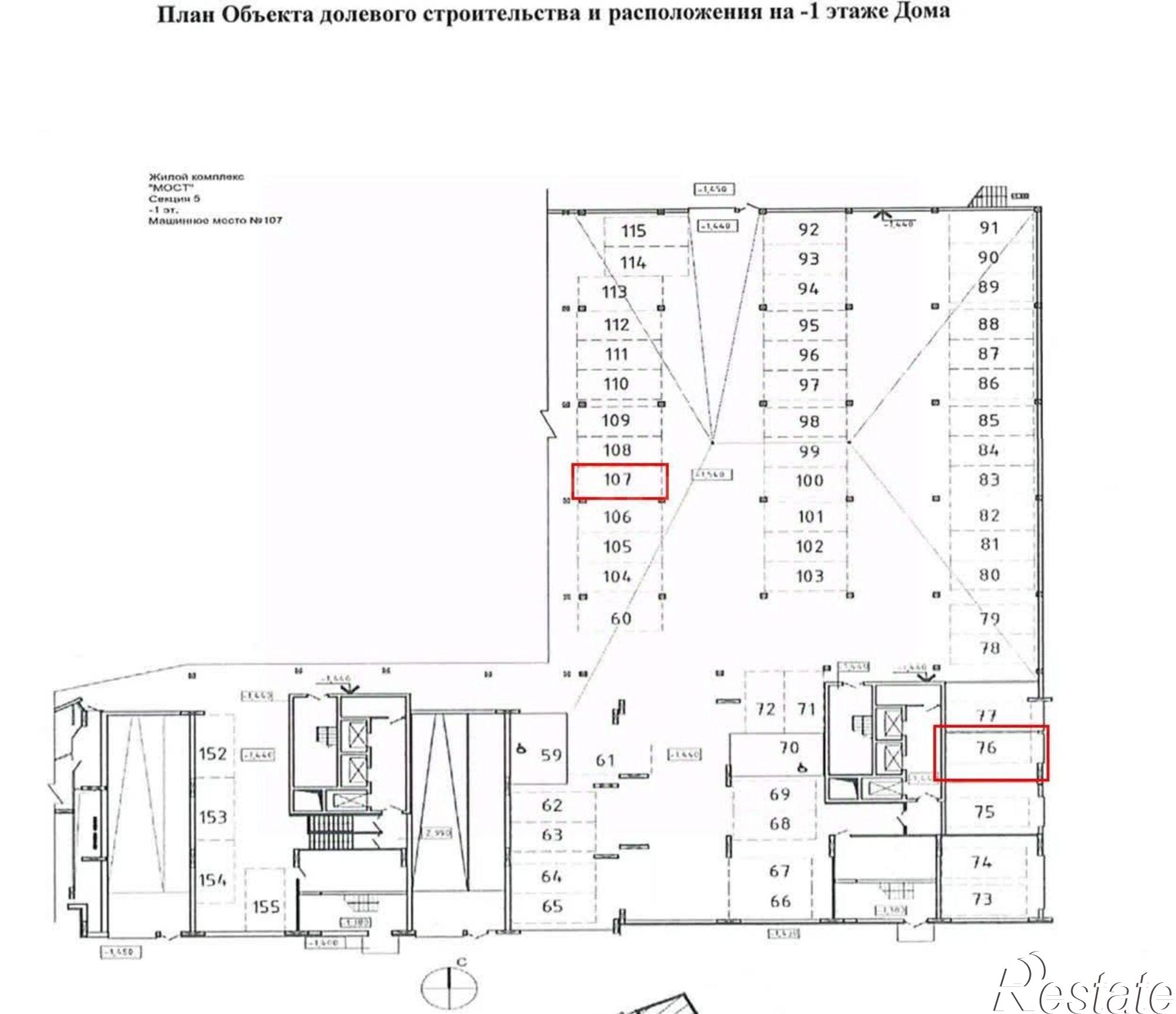 Сдать гараж, место в паркинге за 9 000 рублей на ул Пушкарская, 142