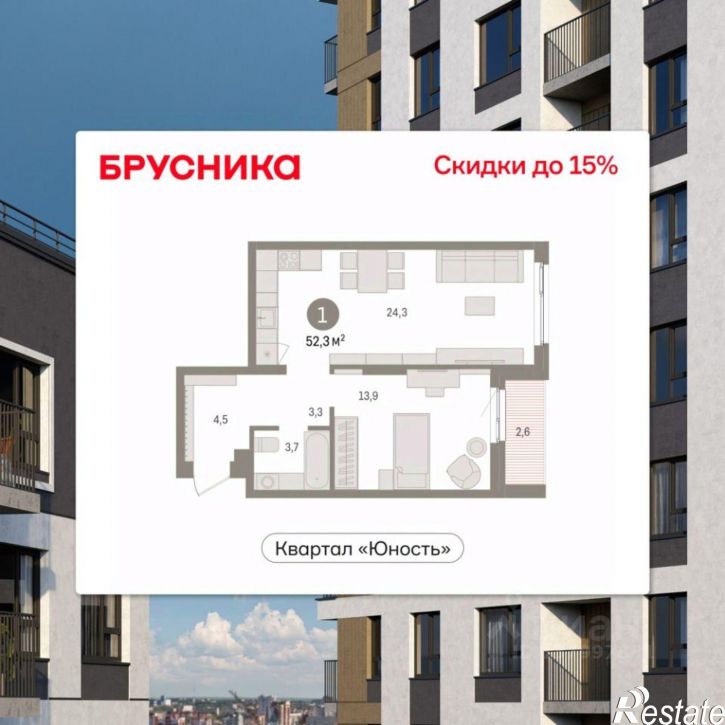 1-комн квартира в новом доме ул Солдатова, 23,  д. 23