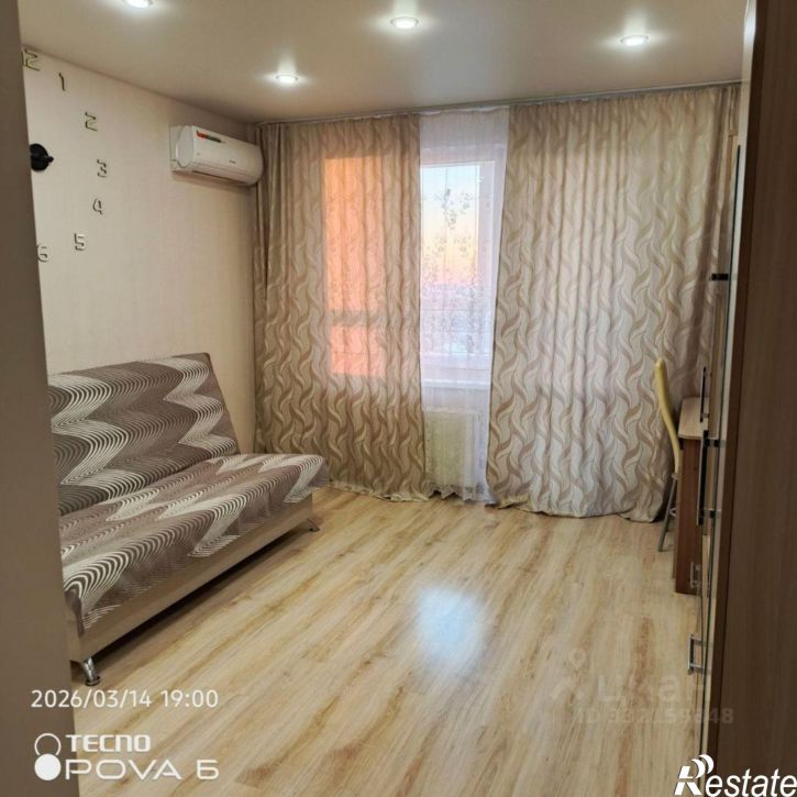 1-комн квартира Пермь, улица Яблочкова, 38