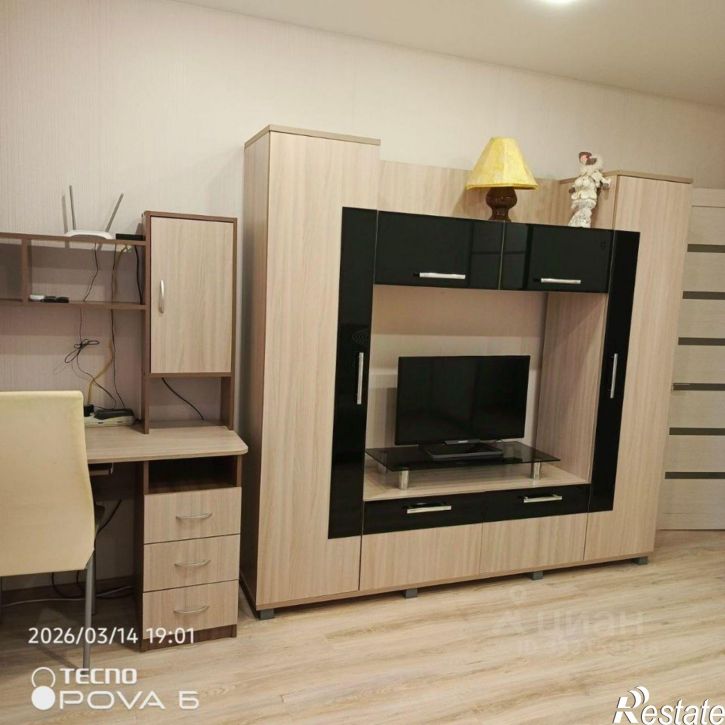 1-комн квартира Пермь, улица Яблочкова, 38