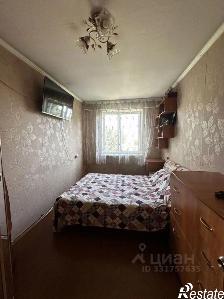 4-комн квартира Пермь, улица Космонавта Леонова, 46