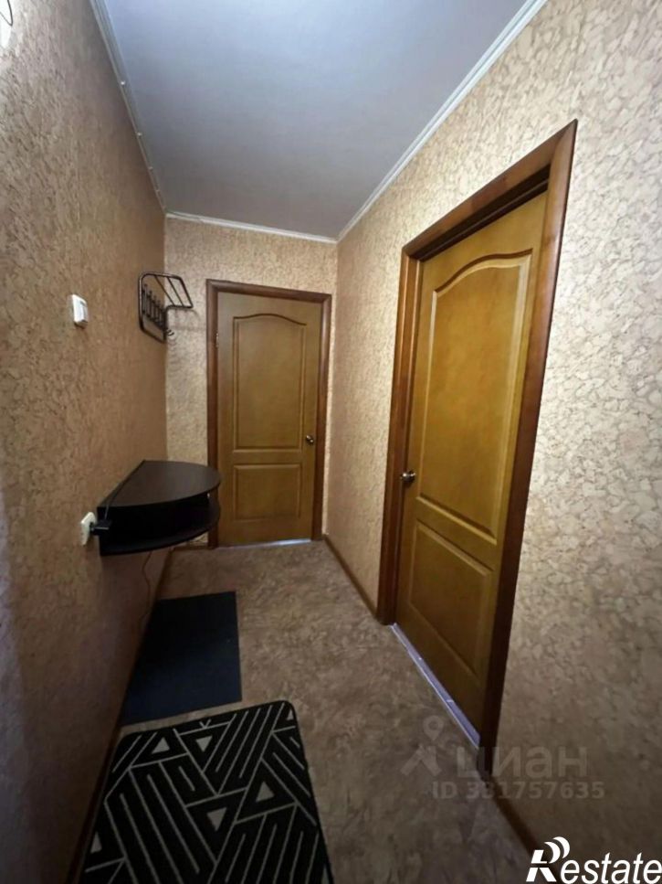 4-комн квартира Пермь, улица Космонавта Леонова, 46