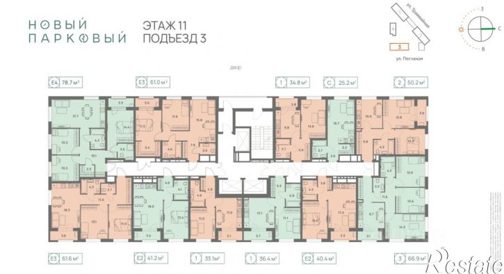 3-комн квартира в новом доме ул Песчаная, 1 3,  д. 1 3,  к. 3