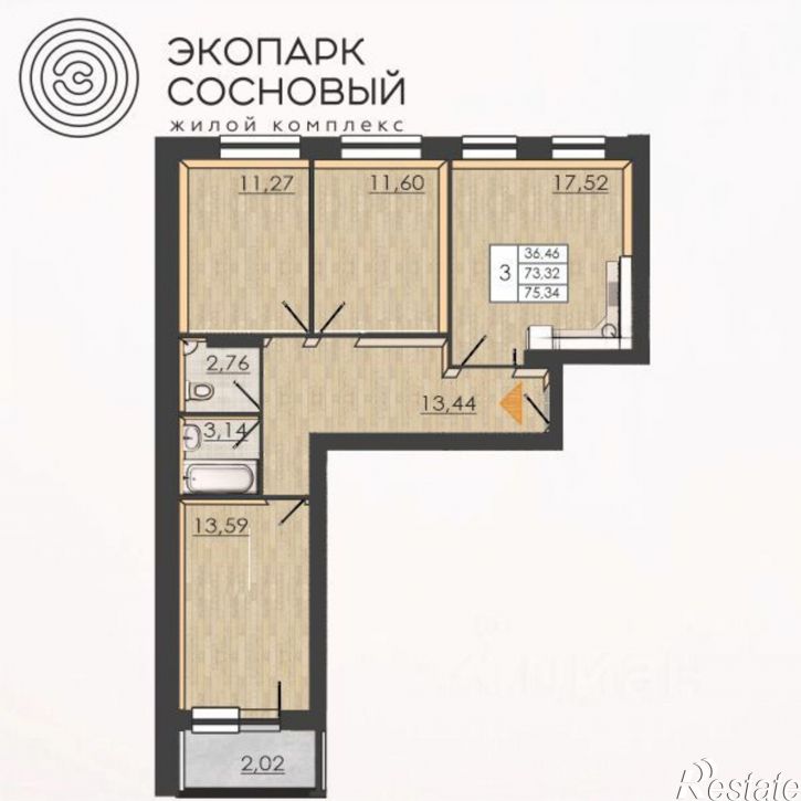 3-комн квартира в новом доме улица Борцов Революции, 1Ак3