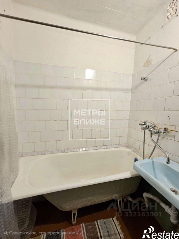 1-комн квартира ул Уральская, 61,  д. 61