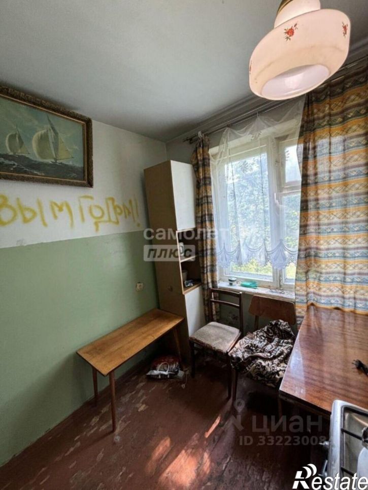 2-комн квартира ул Снайперов, 18,  д. 18