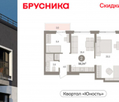 2-комн, 56 кв м, этаж 8/11 ул Солдатова, 23