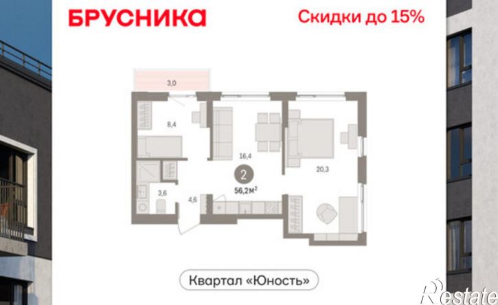 2-комн квартира в новом доме ул Солдатова, 23,  д. 23