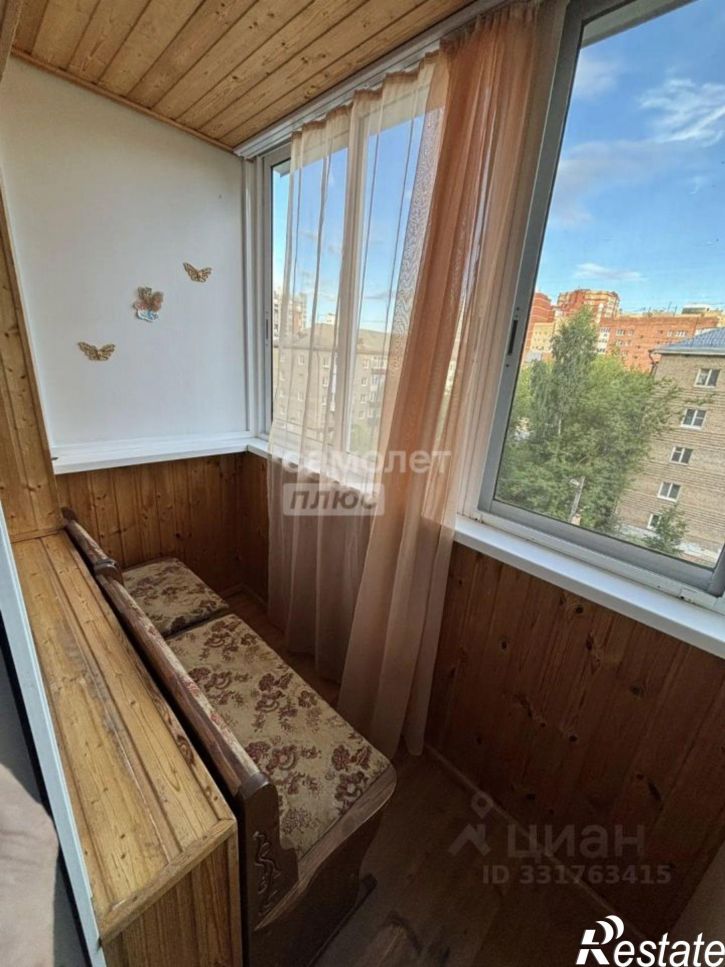 1-комн квартира ул Революции, 18,  д. 18