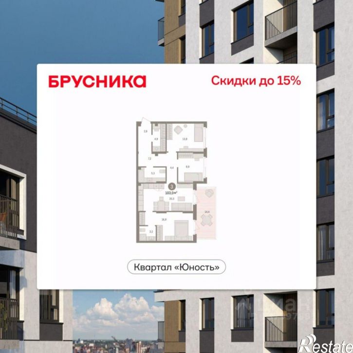 3-комн квартира в новом доме ул Солдатова, 23,  д. 23