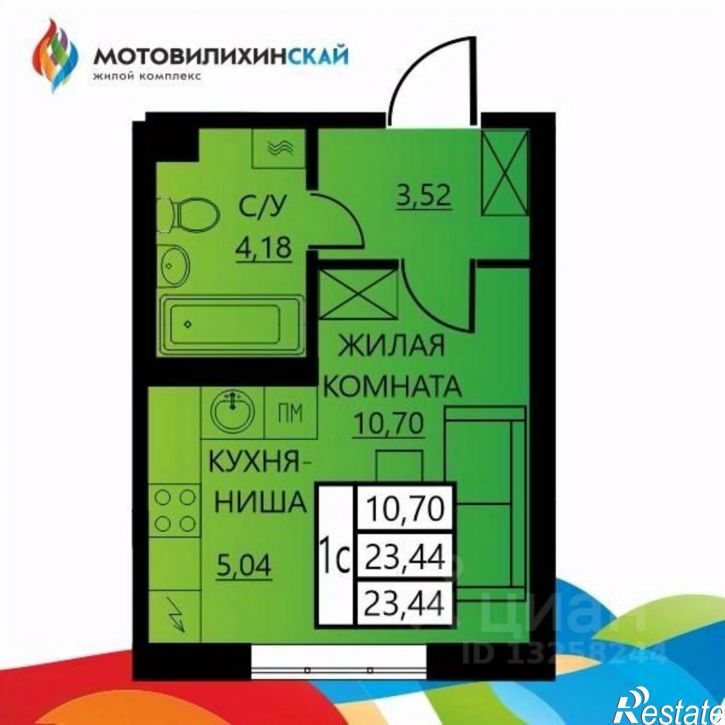 1-комн квартира в новом доме ул Гашкова, 55,  д. 55