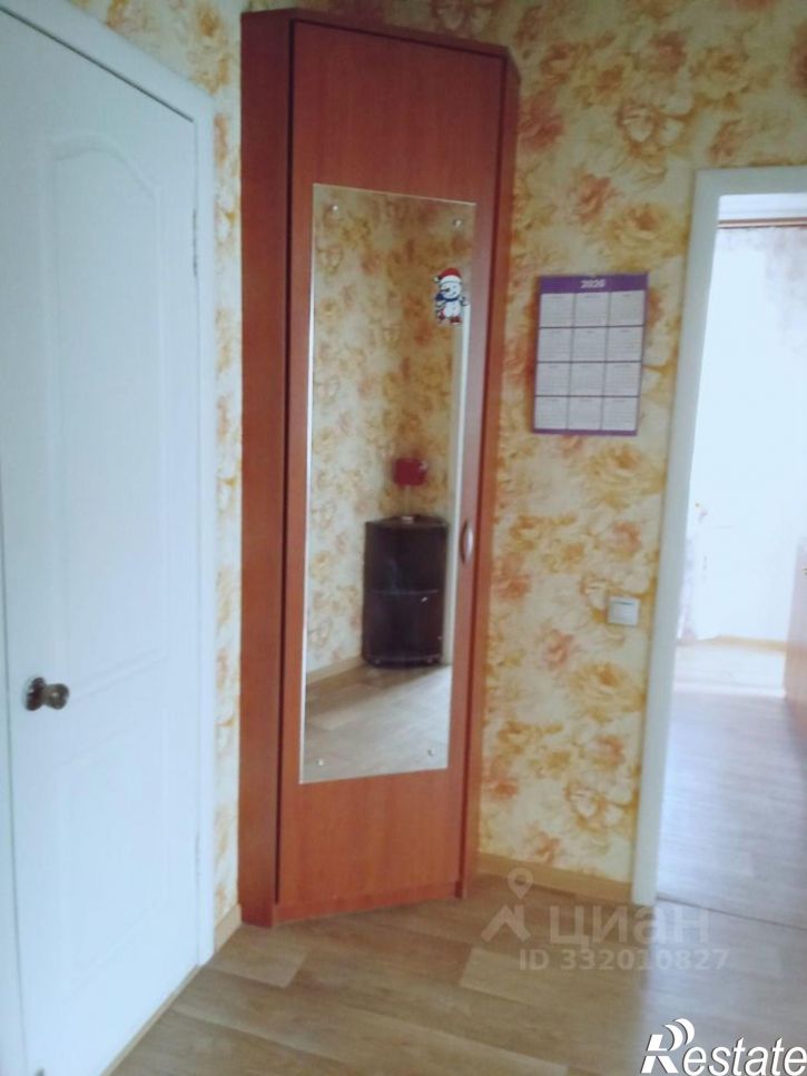 1-комн квартира ул Пермская, 10,  д. 10