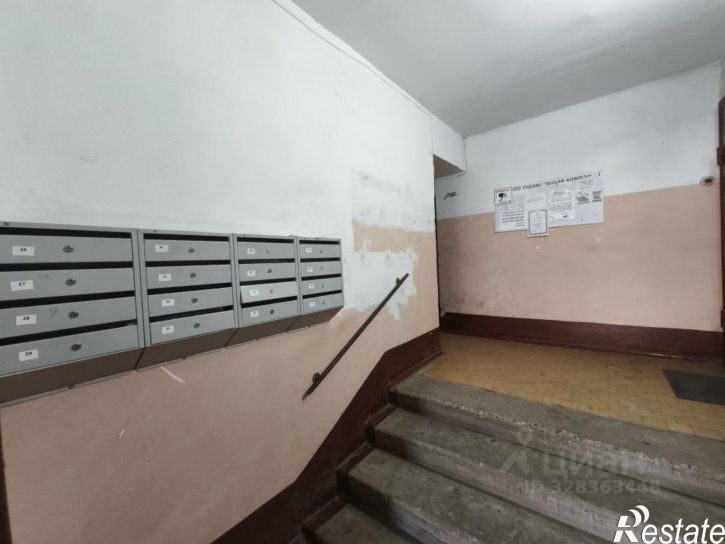 1-комн квартира ул Работницы, 3а,  д. 3а