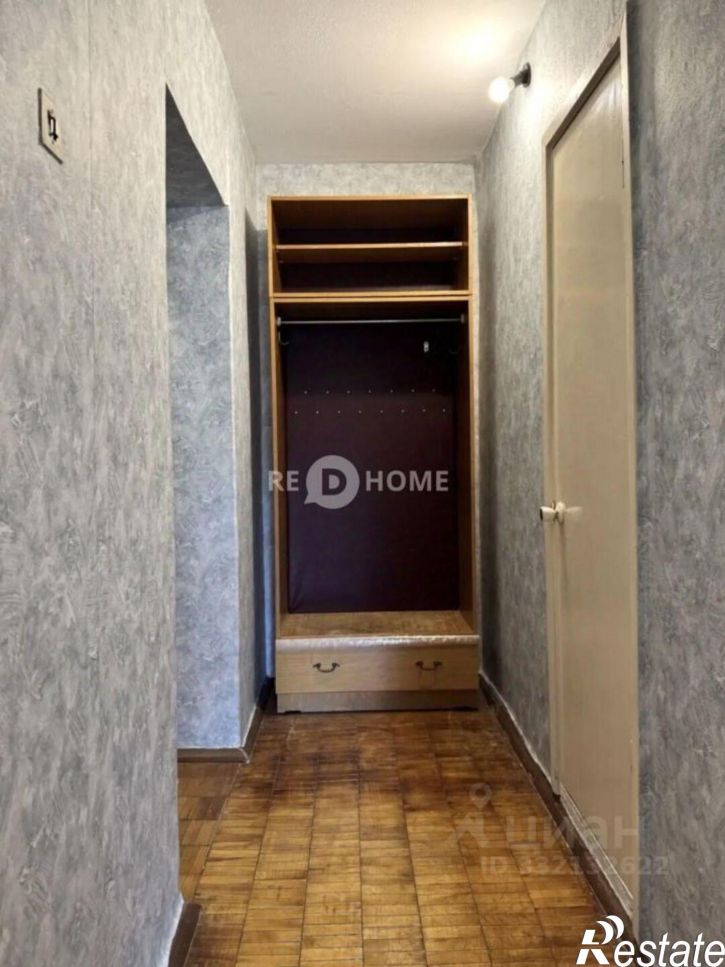 2-комн квартира Пермь г., Индустриальный, Геологов ул.