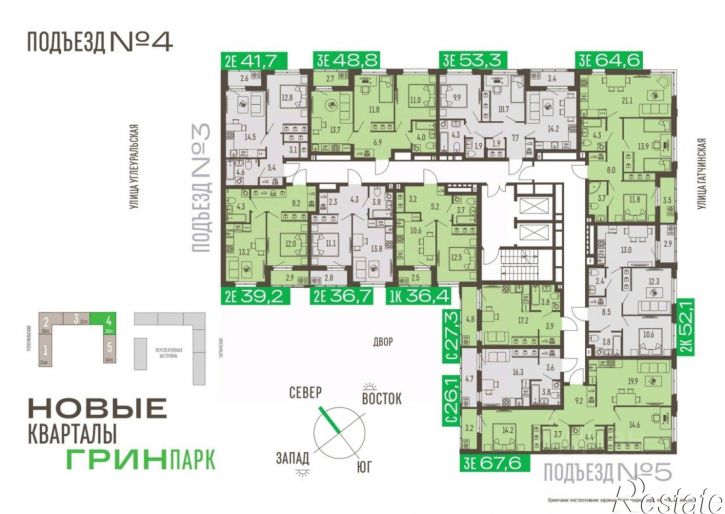 1-комн квартира в новом доме ул Углеуральская, 27,  д. 27