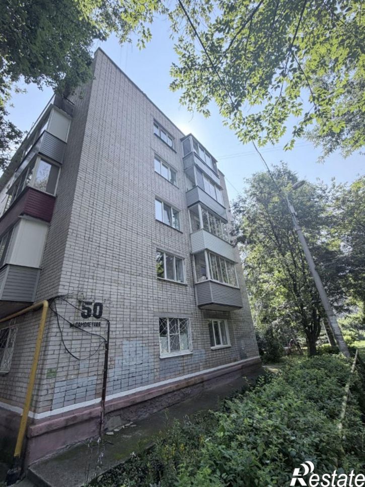 2-комн квартира ул Самолетная, 50,  д. 50