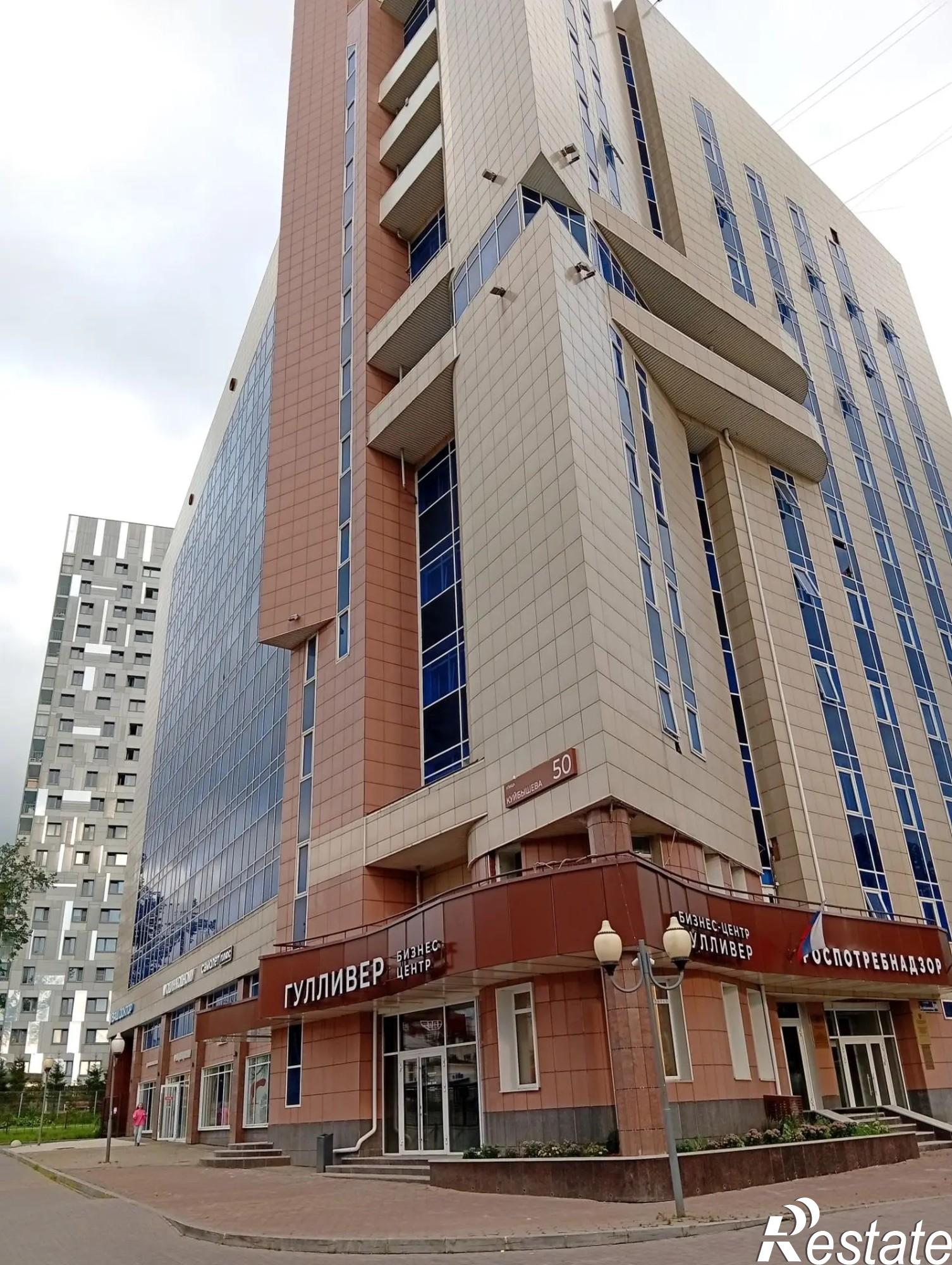 Сдать офис, помещение под офис за 82 290 рублей на Россия, Куйбышева ул, 50, Свердловский