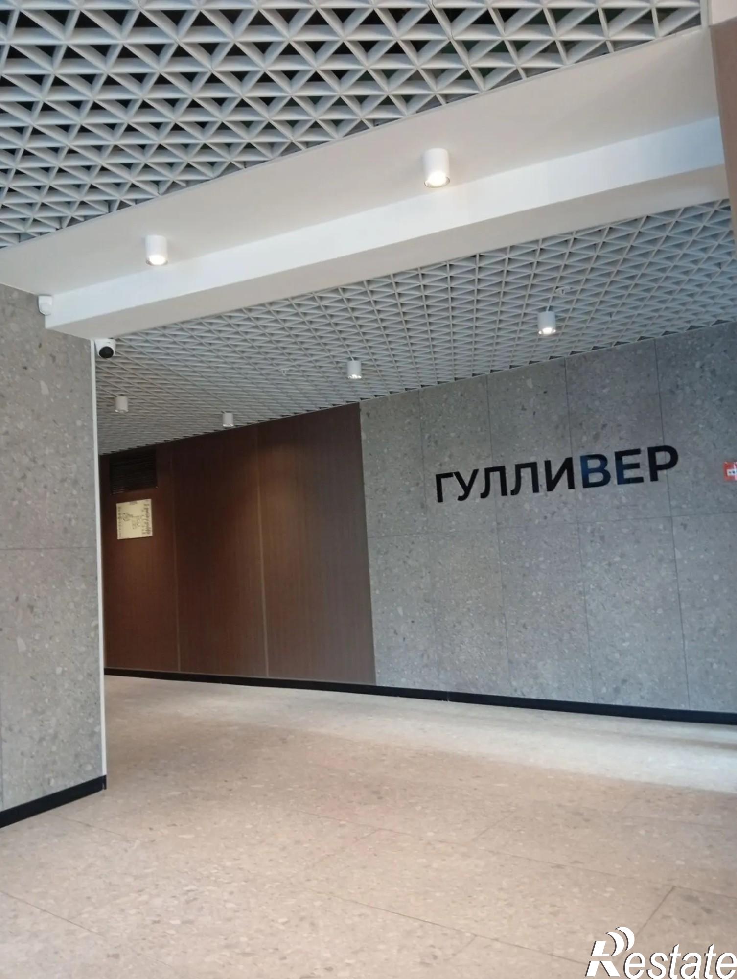 Сдать офис, помещение под офис за 82 290 рублей на Россия, Куйбышева ул, 50, Свердловский