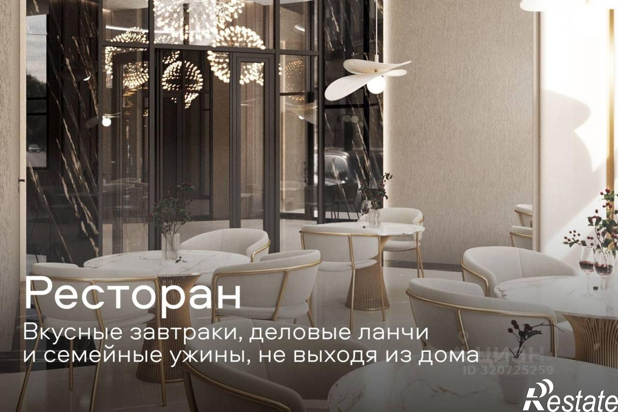 Купить квартиру за 16 300 000 рублей на ул Советская, 18