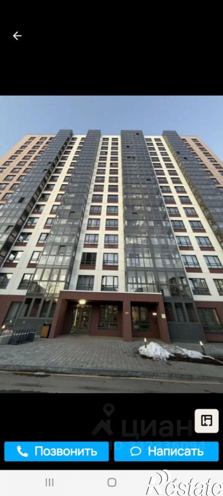 1-комн квартира ул КИМ, 57а,  д. 57а