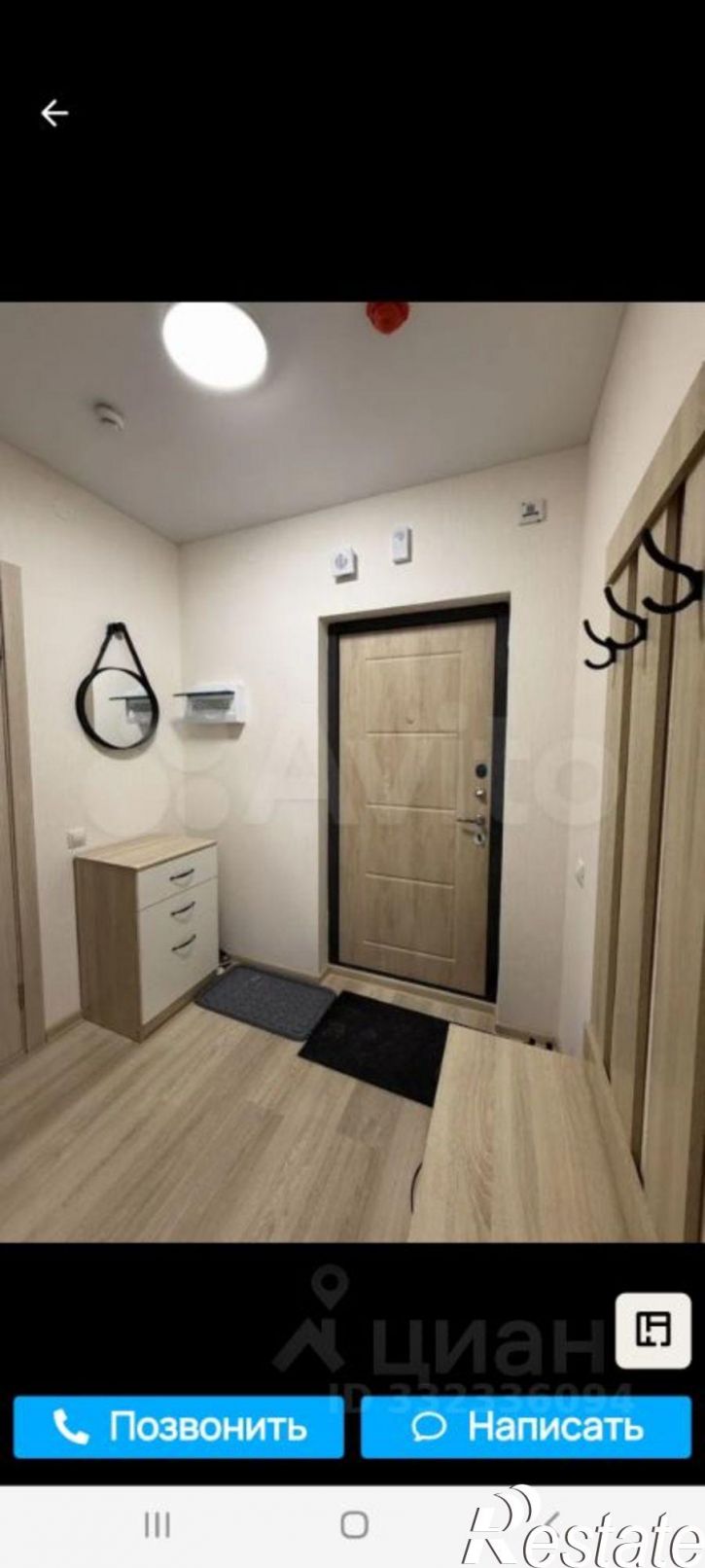 1-комн квартира ул КИМ, 57а,  д. 57а