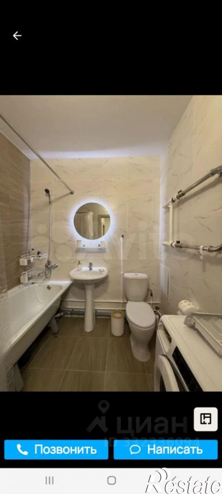 1-комн квартира ул КИМ, 57а,  д. 57а
