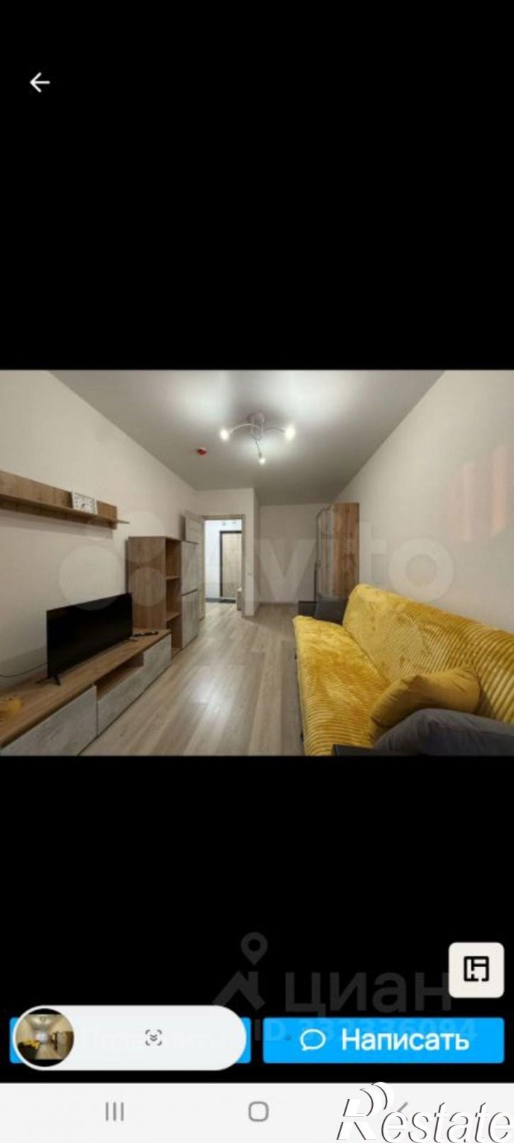 1-комн квартира ул КИМ, 57а,  д. 57а