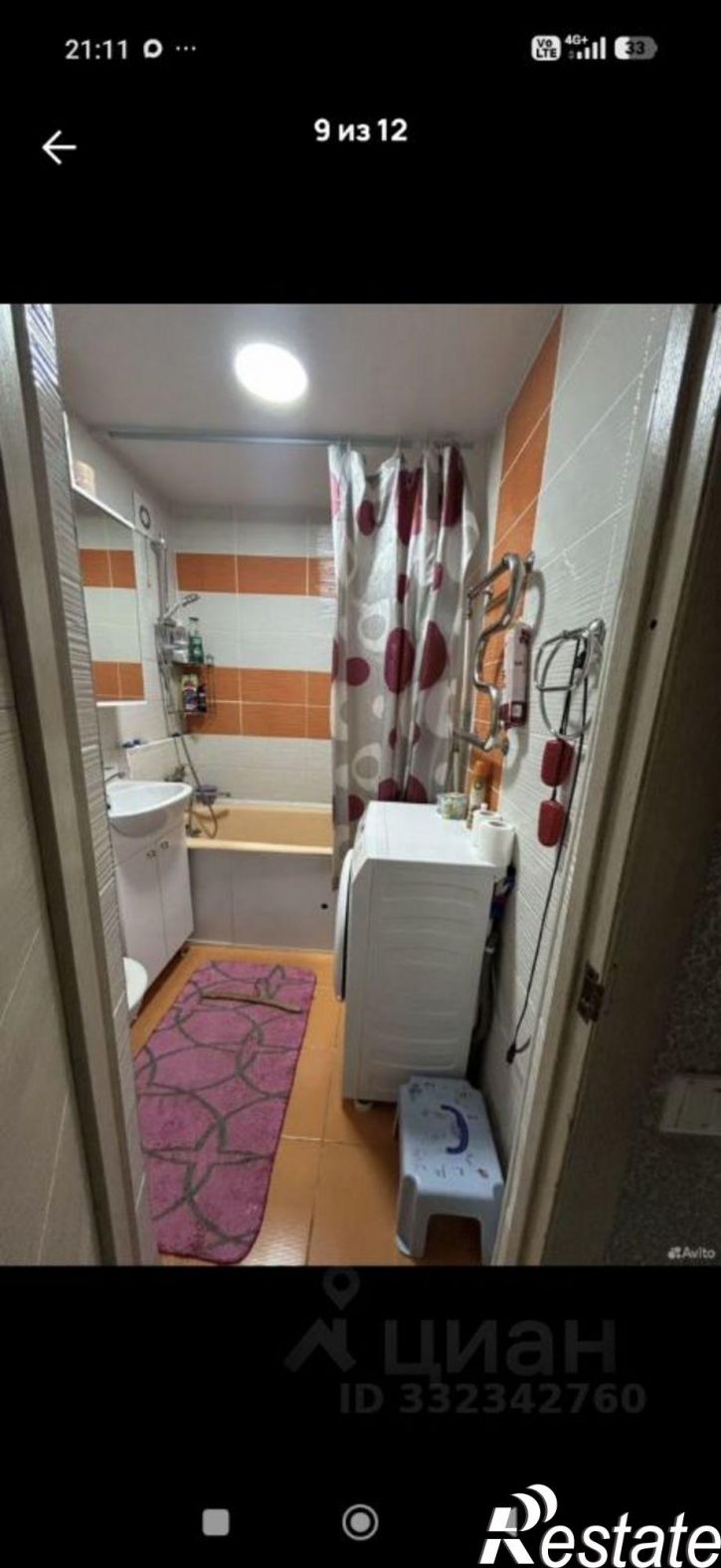 3-комн квартира ул Краснополянская, 12,  д. 12