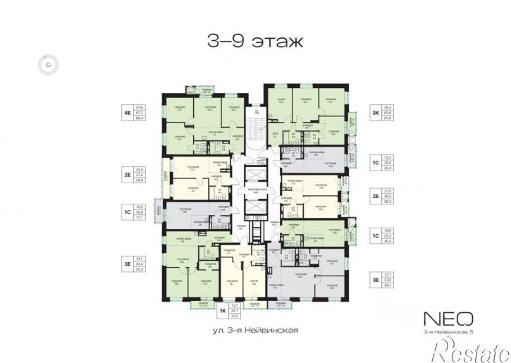 4-комн квартира в новом доме ул 3-я Нейвинская, 5,  д. 5