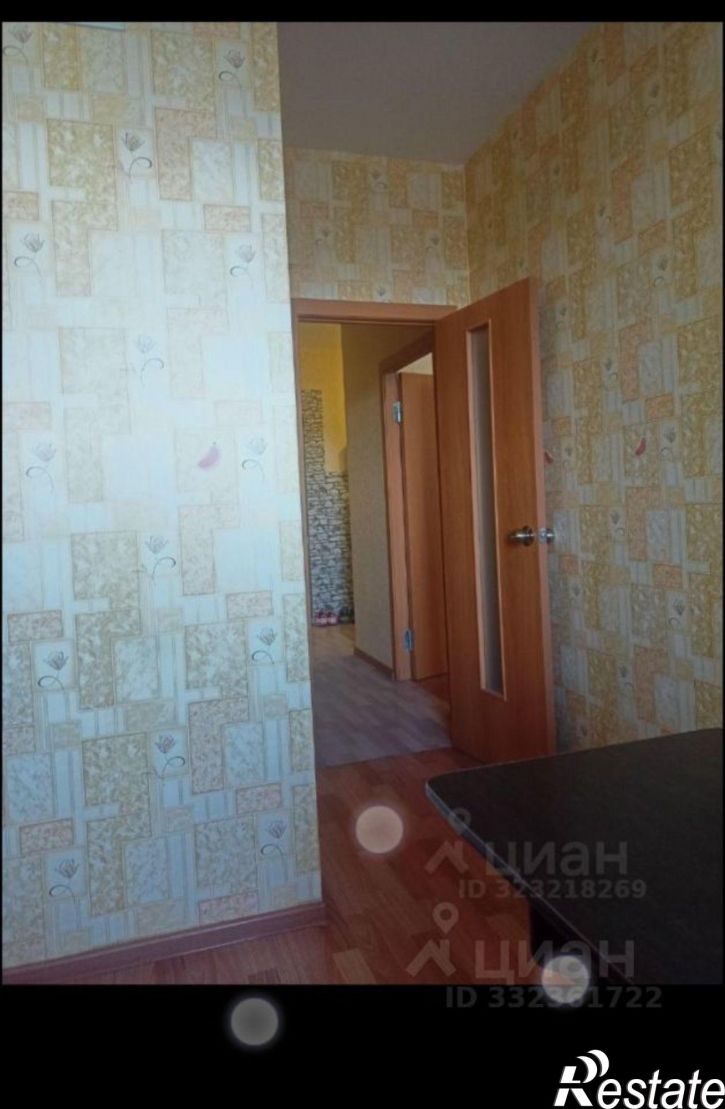 1-комн квартира ул Чернышевского, 17д,  д. 17д