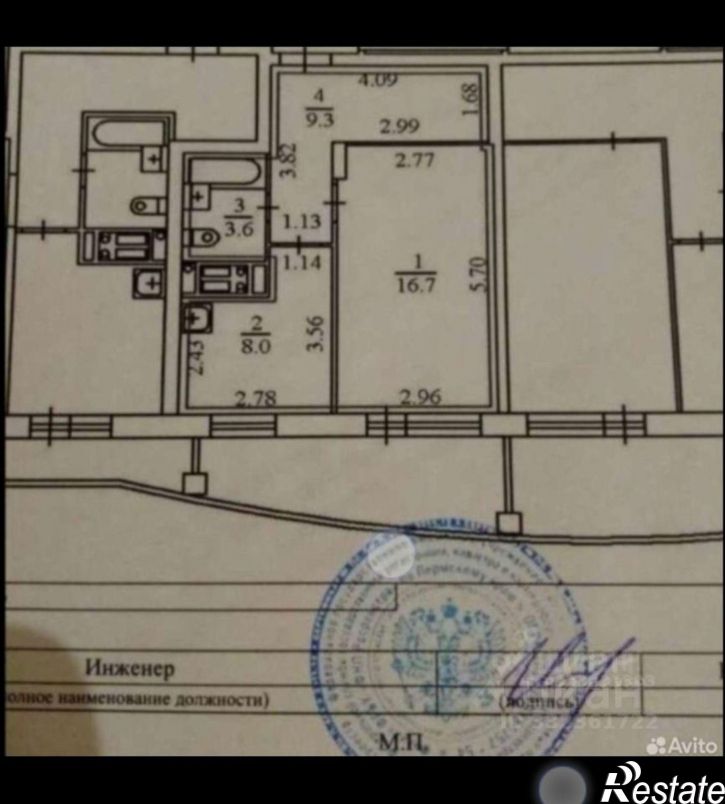 1-комн квартира ул Чернышевского, 17д,  д. 17д